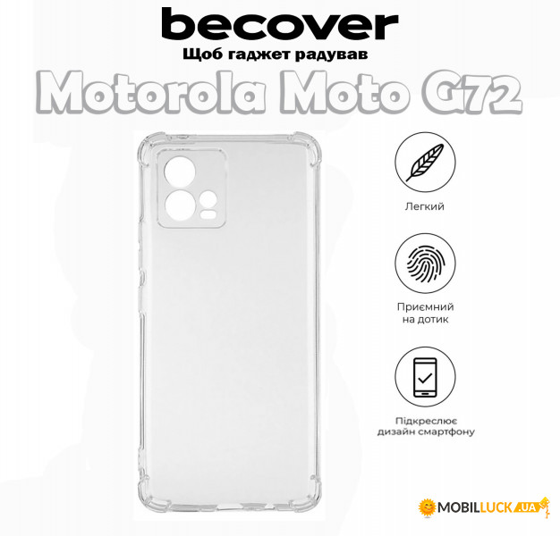  Anti-Shock BeCover Motorola Moto G72 Clear (709317)