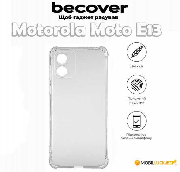  Anti-Shock BeCover Motorola Moto E13 Clear (709319)