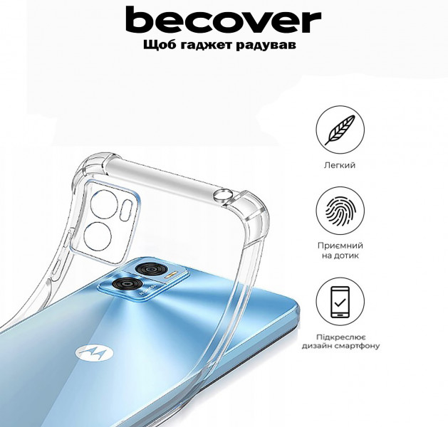  Anti-Shock BeCover Motorola Moto E22/E22i Clear (709321)