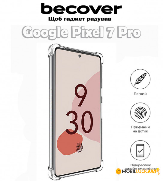  Anti-Shock BeCover Google Pixel 7 Pro Clear (709340)