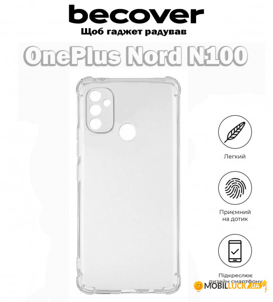  Anti-Shock BeCover OnePlus Nord N100 Clear (709346)