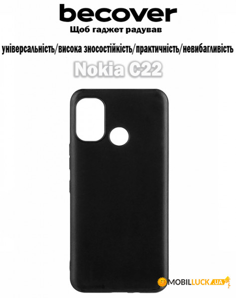   BeCover Nokia C22 Black (709351)