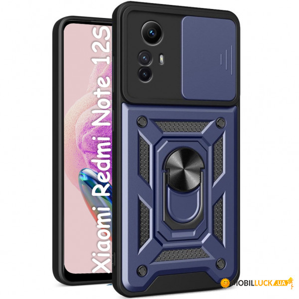  Military BeCover Xiaomi Redmi Note 12S Blue (709486)