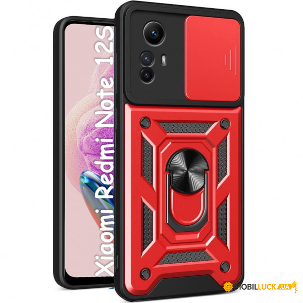  Military BeCover Xiaomi Redmi Note 12S Red (709488)