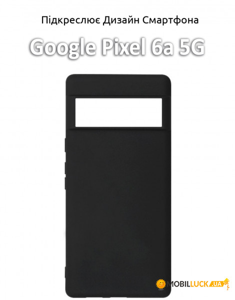   BeCover Google Pixel 6a 5G Black (709612)