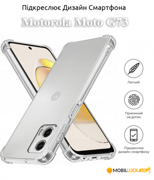  Anti-Shock BeCover Motorola Moto G73 Clear (709827)