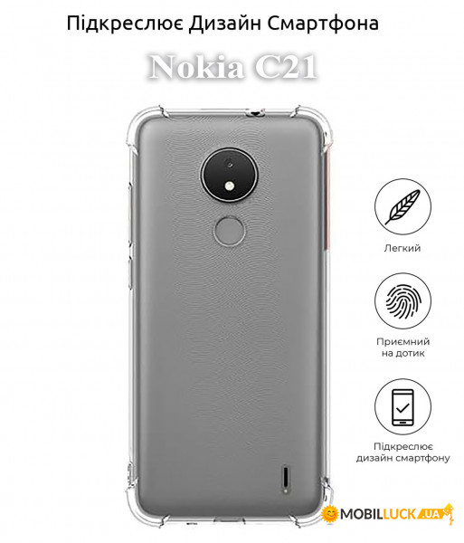  Anti-Shock BeCover Nokia C21 Clear (709828)