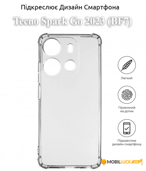  Anti-Shock BeCover Tecno Spark Go 2023 (BF7) Clear (709833)