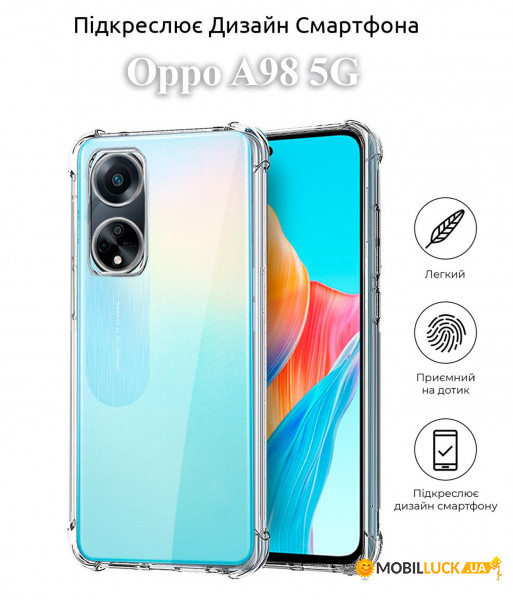  Anti-Shock BeCover Oppo A98 5G Clear (709854)