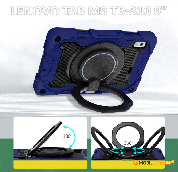   - Becover Lenovo Tab M9 TB-310 9 Blue (709927)