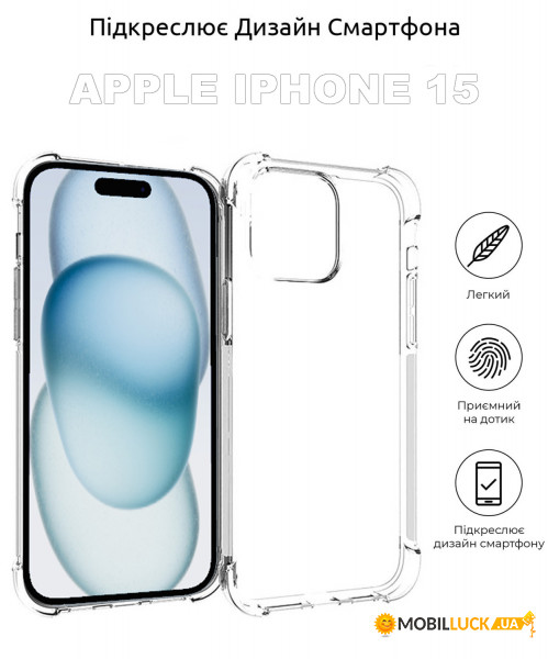  Anti-Shock BeCover Apple iPhone 15 Clear (710079)