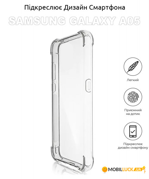  Anti-Shock BeCover Samsung Galaxy A05 SM-A055 Clear (710086)