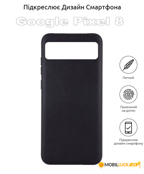   BeCover Google Pixel 8Black (710165)