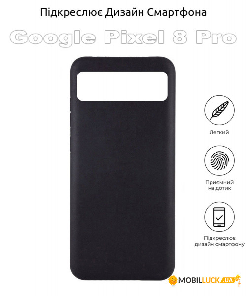   BeCover Google Pixel 8 ProBlack (710166)