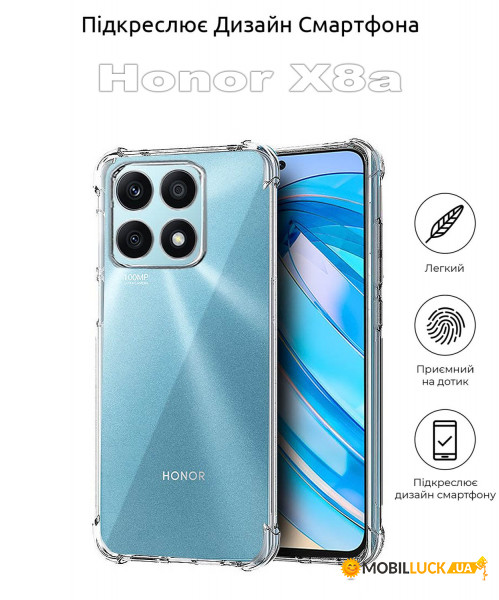  Anti-Shock BeCover Honor X8a Clear (710168)