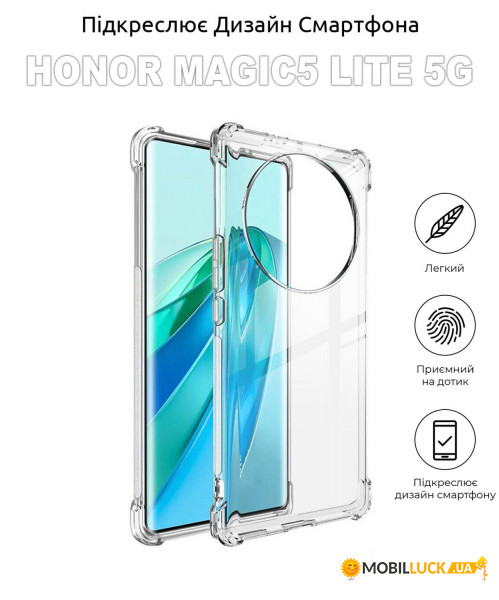  Anti-Shock BeCover HonorMagic5 Lite 5G Clear (710169)