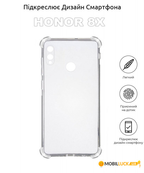  Anti-Shock BeCover Honor 8X Clear (710170)