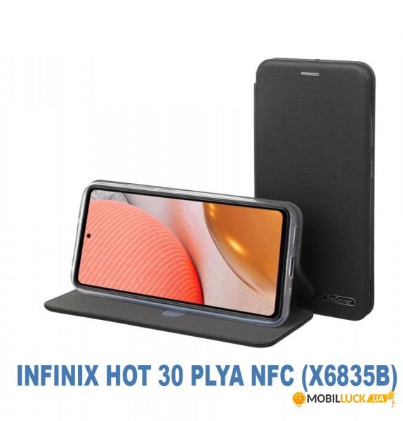 - BeCover Exclusive Infinix Hot 30 Plya NFC (X6835B) Black (710228)