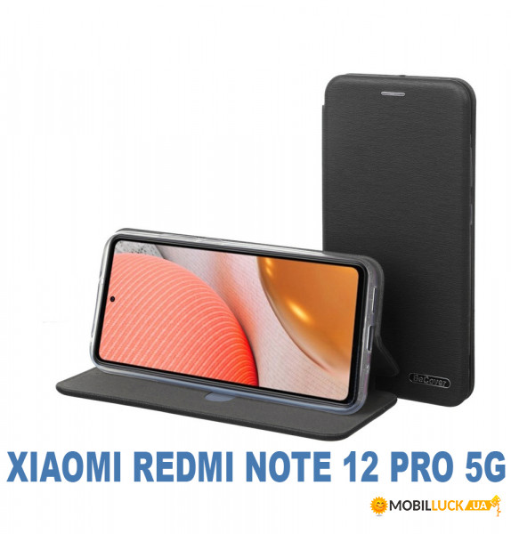 - BeCover Exclusive Xiaomi Redmi Note 12 Pro 5G Black (710282)