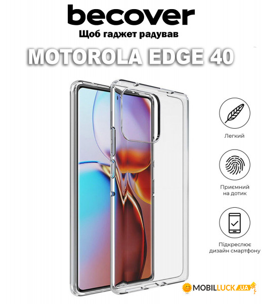   BeCover Motorola Edge 40Transparancy (710300)