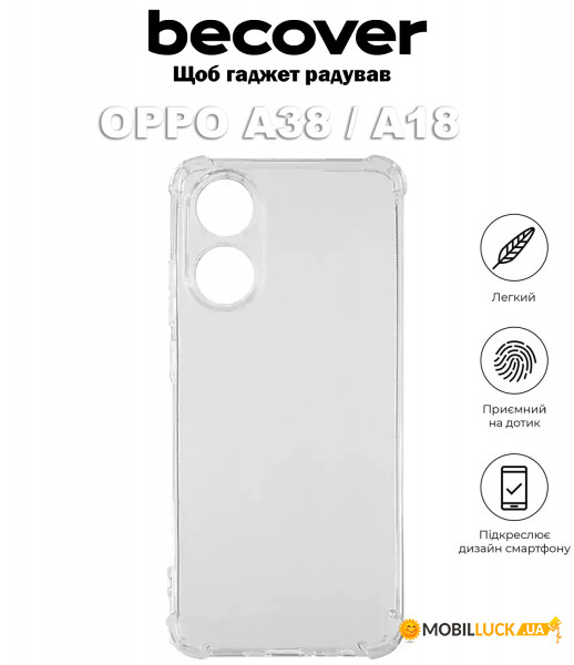  Anti-Shock BeCover Oppo A38 / A18 Clear (710353)