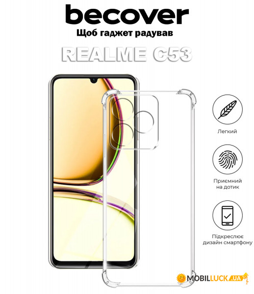  Anti-Shock BeCover Realme C53 Clear (710354)