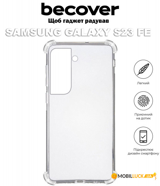  Anti-Shock BeCover Samsung Galaxy S23 FE SM-S711 Clear (710361)