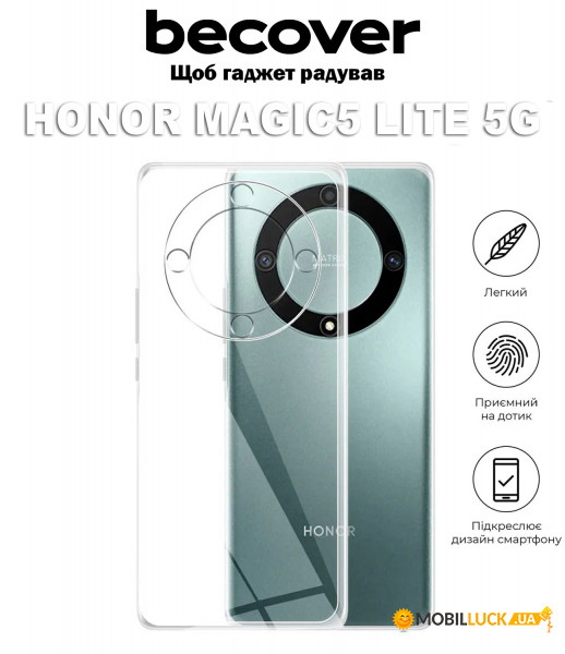   BeCover HonorMagic5 Lite 5GTransparancy (710391)