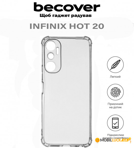  BeCover Anti-Shock Infinix Hot 20 (X6826B) Clear (710605)