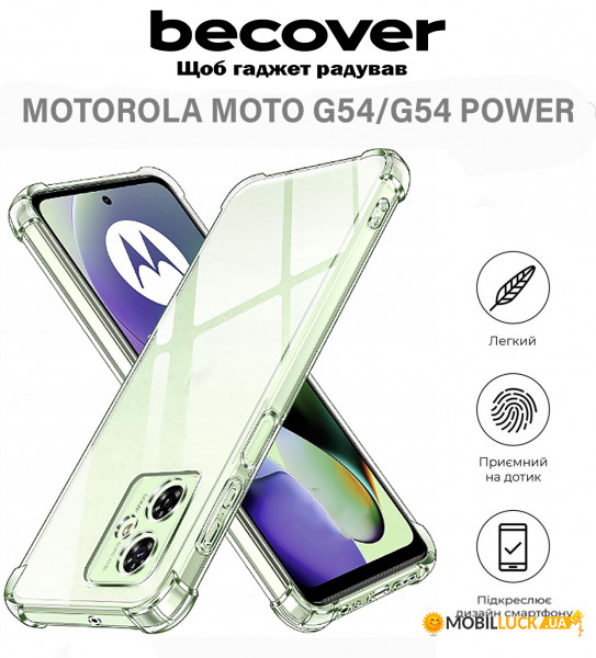  Anti-Shock BeCover Motorola Moto G54 / G54 Power Clear (710610)