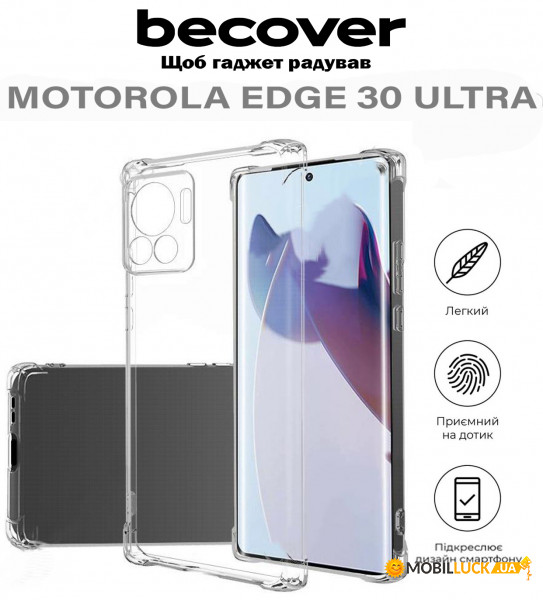  BeCover Anti-Shock Motorola Edge 30 Ultra Clear (710613)