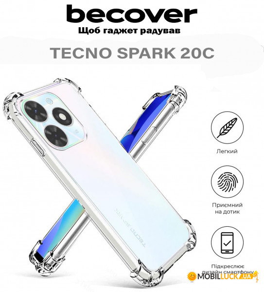  BeCover Anti-Shock Tecno Spark 20C (BG7n) Clear (710617)