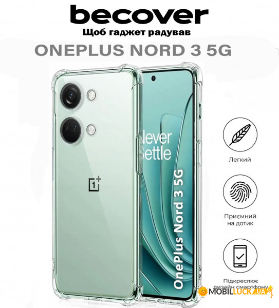  BeCover Anti-Shock OnePlus Nord 3 5G Clear (710620)