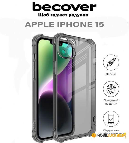  BeCover Anti-Shock Apple iPhone 15 Grey (710621)