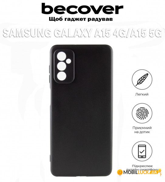    BeCover Samsung Galaxy A15 4G SM-A155/A15 5G SM-A156 Black (710738)