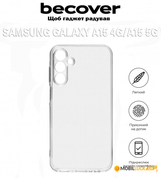    BeCover Samsung Galaxy A15 4G SM-A155/A15 5G SM-A156 Transparancy (710739)