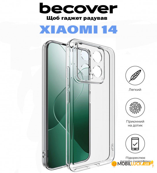   BeCover Xiaomi 14 5G Transparancy (710791)