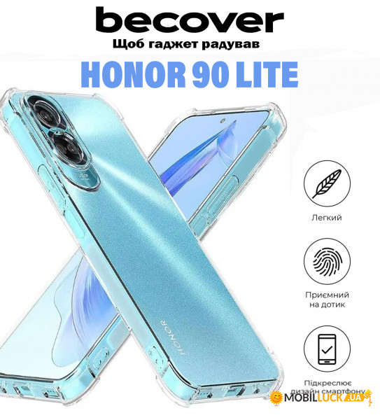  Anti-Shock BeCover Honor 90 Lite Clear (710844)