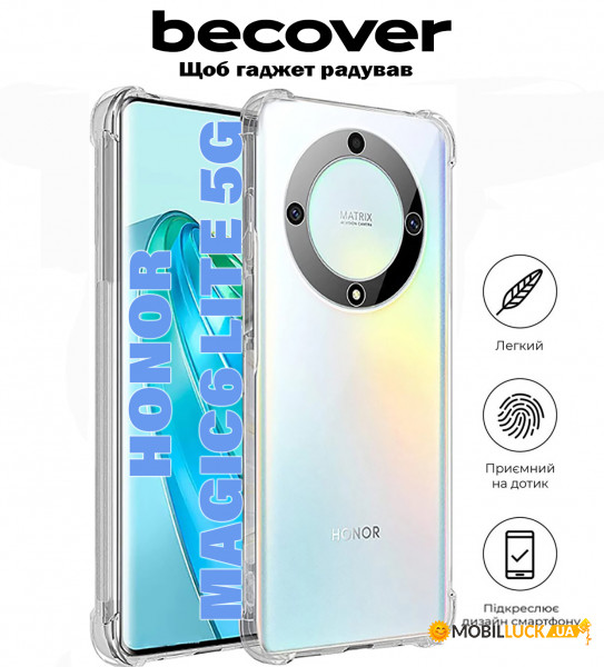  Anti-Shock BeCover Honor Magic6 Lite 5G Clear (710846)