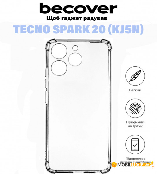  Anti-Shock BeCover Tecno Spark 20 (KJ5n) Clear (710858)