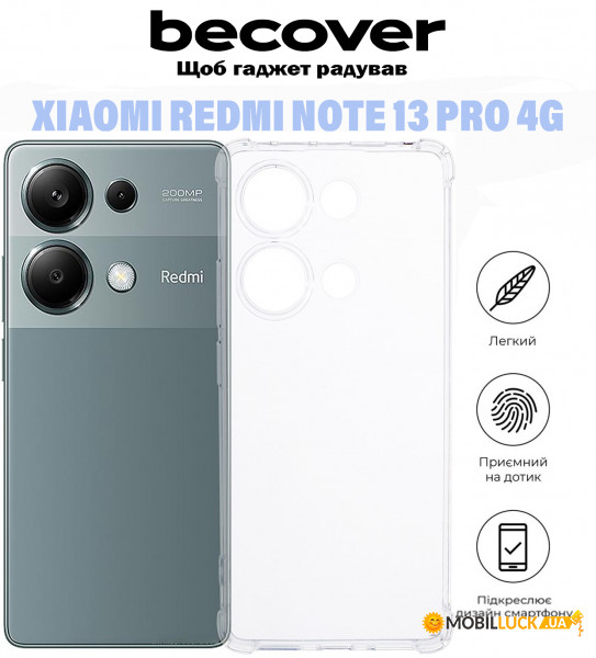  Anti-Shock BeCover Xiaomi Redmi Note 13 Pro 4G Clear (710861)