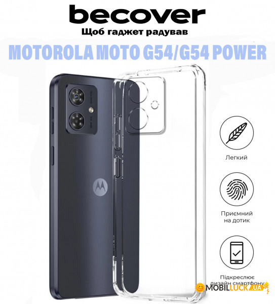   BeCover Motorola Moto G54 / G54 Power Transparancy (710887)