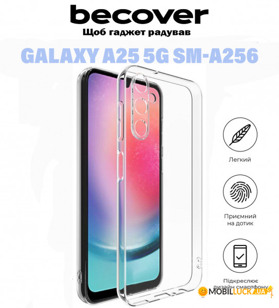   BeCover Samsung Galaxy A25 5G SM-A256 Transparancy (710903)