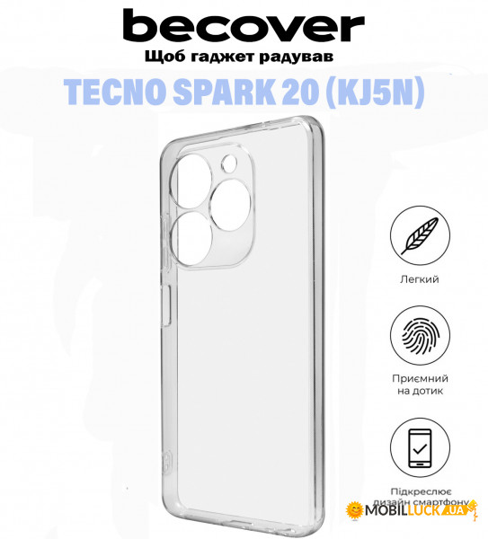   BeCover Tecno Spark 20 (KJ5n) Transparancy (710909)