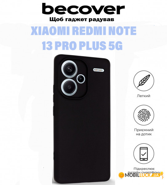   BeCover Xiaomi Redmi Note 13 Pro Plus 5G Black (710917)