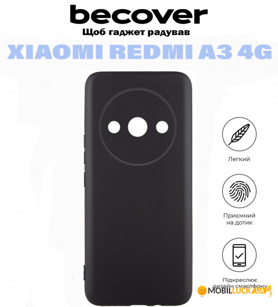   BeCover Xiaomi Redmi A3 4G Black (710921)