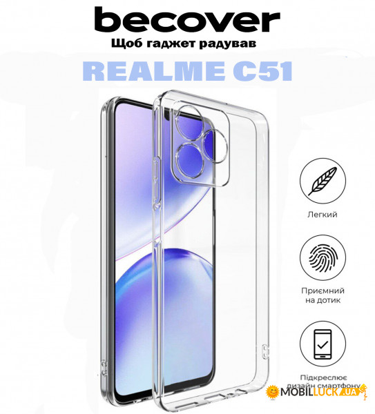   BeCover Realme C51 Transparancy (710928)