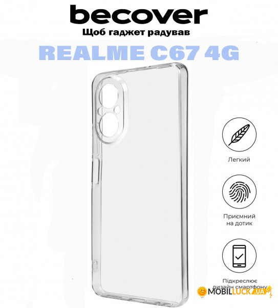   BeCover Realme C67 4G Transparancy (710930)