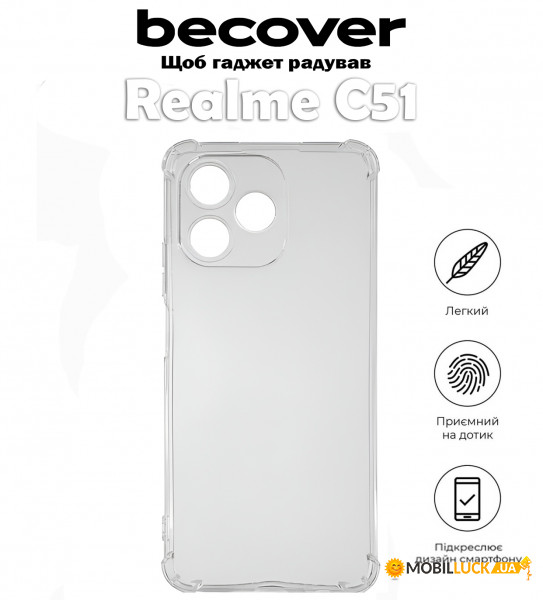  BeCover Anti-Shock Realme C51 Clear (710542)