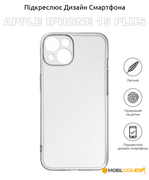   BeCover Apple iPhone 15 Plus Transparancy (710148)